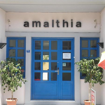 Amalthia Apartments Χερσόνησος Εξωτερικό φωτογραφία